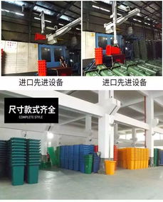 中西部大型實力塑料制品供應(yīng)商——嘉悅塑料