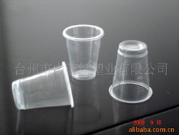 臺州市中藍紙塑業(yè) 優(yōu)質庫存家居用品塑料制品全覽