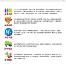 長興工廠優質梭織滌綸75D分散印花磨毛家紡面料——互聯網現貨直供