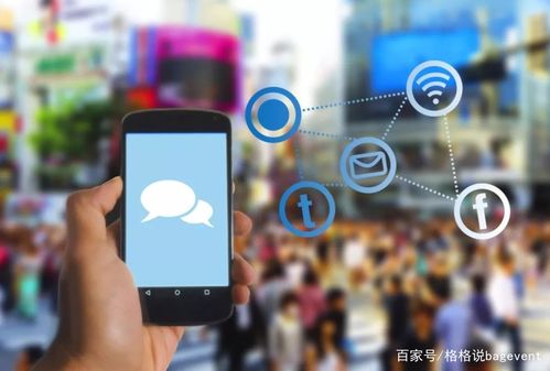 三大裂變方案直接套用，百格活動(dòng)教你如何成為裂變營銷專家