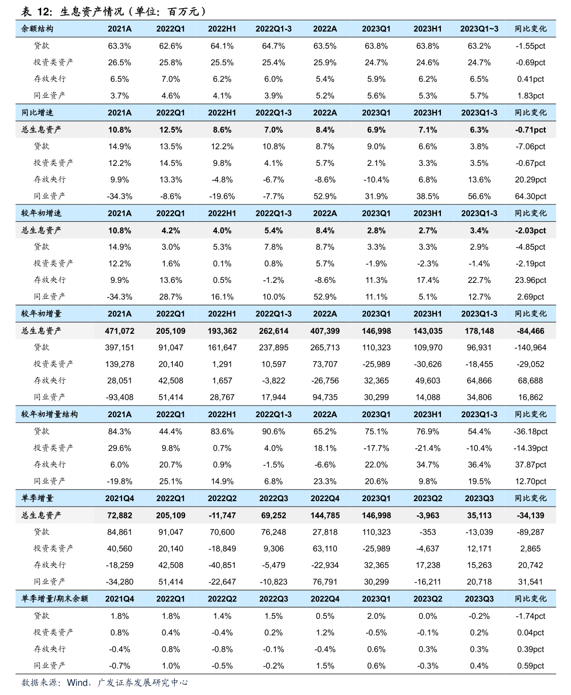 綠色醫(yī)療新篇章 金浦鈦業(yè)子公司首簽一類(lèi)器械租賃合作協(xié)議